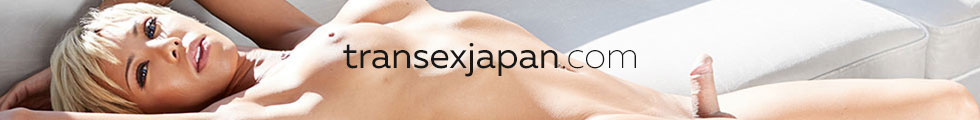 トランスセックスジャパン (Transexjapan)の広告画像
